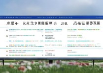 湖南专科学校小学教育专业排名如何，湖南小学教育专科学校哪个好？