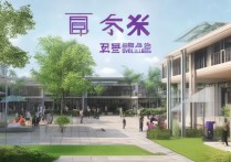 华立职业学院好吗？华立职业学院真实口碑怎么样