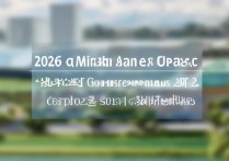 西南大学体育教育录取分数是多少？2026 年西南大学体育教育专业录取规则及分数线