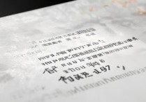 河南大学专业录取何时公布？河南大学各专业录取分数线及录取时间查询