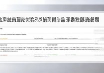 黎明职业大学中考录取分数线是多少，多少分能上黎明职业大学？