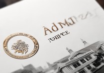 2017年中山大学录取情况有何特点与疑问？