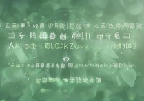 录取广州大学需要多少分？广州大学录取分数线是多少