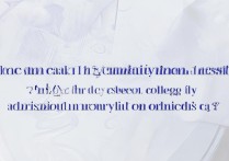 几号能查大学录取结果，高考录取结果查询时间具体是哪天？