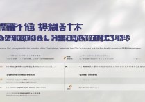 中南大学特长生录取分数线是多少，有哪些具体报名条件？