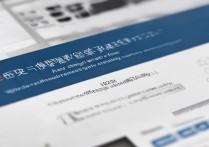 吉首大学录取查询入口在哪？2026高考录取结果查询系统官方网址