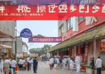 江西厨艺专业专科学校排名如何，江西烹饪学校有哪些？