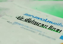 娄底人文科技大学分数线是多少？2026 年娄底人文科技大学录取分数线