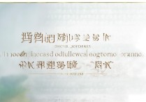 2026 江西高考 200 分能上什么学校？江西高考 200 分左右公办专科学校有哪些