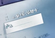 暨南大学录取结果怎么查，网上查询入口官网在哪里？