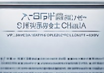 管理类的专科学校排名有哪些？中国专科院校排名哪个好？