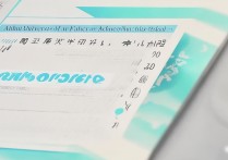 安徽财经大学山东录取分数线，山东考生多少分能上？