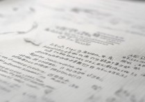 淮安师范大学提前录取需要什么条件？招生简章录取分数线一览