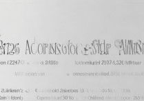 齐齐哈尔大学录取分是多少？2026各专业最低分数线一览