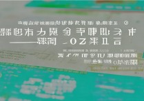 长沙县二中录取分数线是多少？今年最低多少分能上？