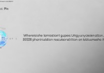 长安大学录取进度查询入口在哪？2026各省录取结果公布时间