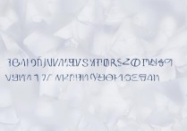 安徽大学在云南录取分数线是多少，云南考生多少分能上