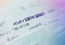 大学录取网上能查吗？大学录取通知书网上查询入口在哪