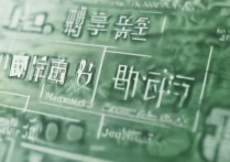 武汉大学各省录取专业有哪些？武汉大学各省录取专业分数线是多少？