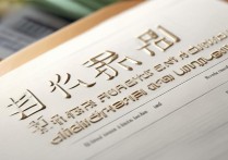 中国药科大学分数线