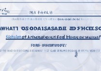 西昌航空大学录取分数是多少？2026年录取分数线预测