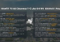 江西理科生专科学校排名如何？与江西有哪些好些的大专院校