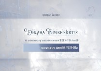 青海大学录取分数线是多少，历年最低多少分能上