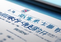 重庆邮电大学分数线