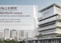 香港建筑学专科学校排名如何？与全国建筑学专业排名有何差异？