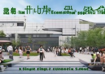 河南经贸职业学院怎么样？河南经贸职业学院单招分数线是多少