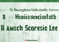 常州大学录取A批次分数线是多少？常州大学A批次录取结果什么时候出