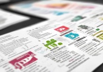 山东省专科学校档次排名如何？山东省专科学校排名有哪些？