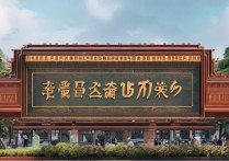 新疆顶尖专科学校有哪些？国内大学动漫专业排名哪家强？