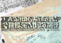 陕西多少分能上中南大学？2024录取分数线预测及报考指南
