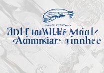 佳木斯大学舞蹈录取线是多少？历年标准有何变化？