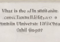 人民大学贵州录取分数线是多少？人大在贵州录取位次多少