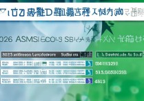 济南大学山东录取分是多少？2026 年济南大学山东录取分数线