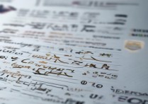 职业学院热搜排名有哪些，哪个学校值得报考？