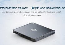 新固态硬盘装win10系统怎么安装教程