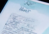 大连海事大学拟录取名单在哪查？2026 年大连海事大学拟录取公示时间
