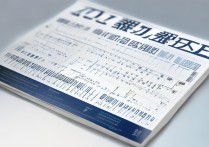 2017河南漯河中考分数线预测，漯河中考录取分数线是多少