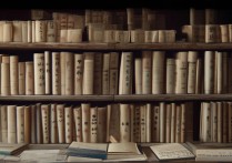 湖南药剂师专科学校排名如何？药学生职业规划怎么写？