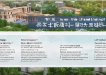 山西明年职业学院有什么新变化？山西职业学院最新招生政策解读