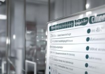 工程建筑专科学校排名榜？江苏建筑职业技术学院排名多少？