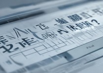 大学录取状态怎么查，高考录取结果在哪里看？