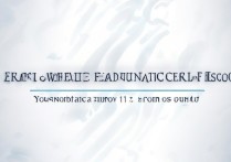 浙江财经大学贵州录取分数线是多少，多少分能考上