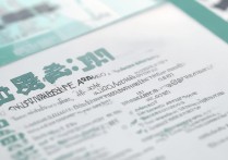 广东全日制专科学校排名如何？权威排名榜单公布！