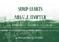 华侨大学提前批次录取分数线多少，报考条件有哪些？