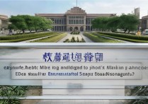 江南大学环艺录取难吗？江南大学环境设计专业录取分数线是多少