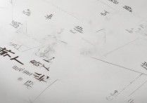 2011 年武汉大学录取分数线是多少？2011 年武汉大学各省录取分数